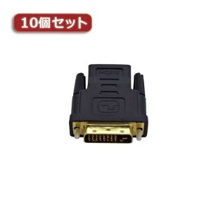 10�Z�b�gYouZipper HDMI-DVI���X�I�X ZPX-01 ZPX-01X10