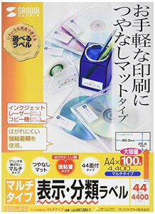 TTvC }`x(44) LB-EM19N-1