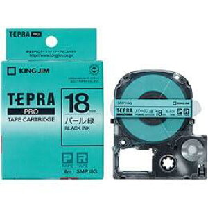 �y5�Z�b�g�z KING JIM �L���O�W�� �e�v��PRO�p�[���F�e�[�v 18mm �� KJ-SMP18GX5