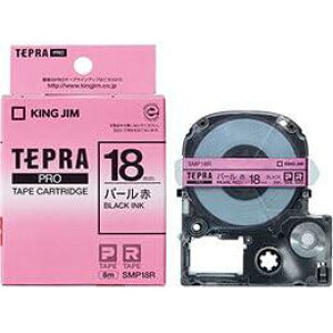 �y5�Z�b�g�z KING JIM �L���O�W�� �e�v��PRO�p�[���F�e�[�v 18mm �� KJ-SMP18RX5