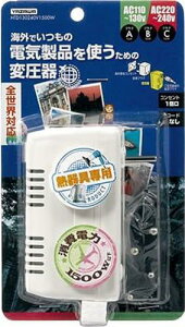 YAZAWA COspψ130V240V1500 HTD130240V1500W