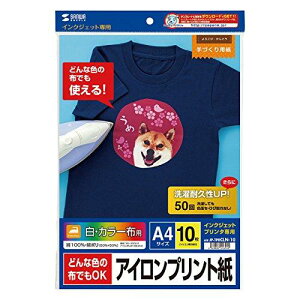 �T�����T�v���C �C���N�W�F�b�g�J���[�z�p�A�C�����v�����g�� JP-TPRCLN-10