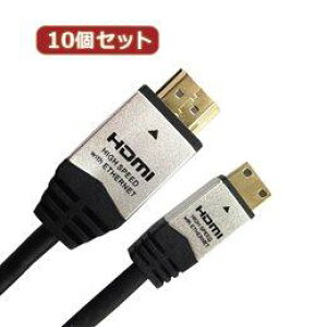10�Z�b�g HORIC HDMI MINI�P�[�u�� 2m �V���o�[ HDM20-015MNSX10