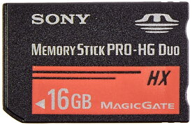 ソニー メモリースティック PRO-HG デュオ HX 16GB MS-HX16B