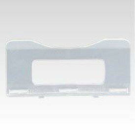 カード差しRS80X37