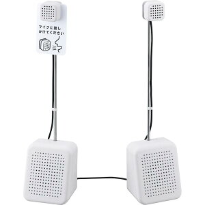 キングジム 対話型拡声器トークスルー TK10WH