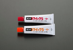 [EA934KA-5A] 80g5^G|LVڒ