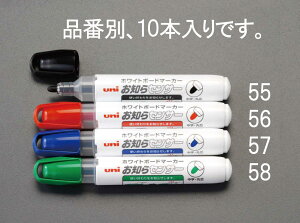 �z���C�g�{�[�h�}�[�J�[ [��](10�{) EA765MJ-55 [���̑�]