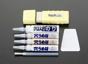 [EA934SA-10] 7gx3�{�N���X��C�܃L�b�g