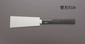 GXR 180mm؍H֐n(EA599RA-5pEn) EA599RA-5S