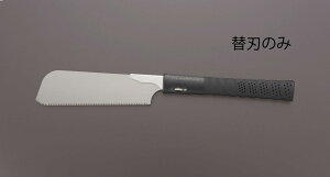 GXR 180mm؍H֐n(EA599RA-2p/0.5mm) EA599RA-2S