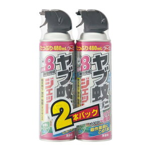 �G�X�R ��E�E���� ���u��}�_�j�W�F�b�g���O�p/2�{ 480mL EA941B-8A