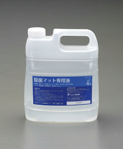 �G�X�R 4.0L ���ۉt(EA997RE-6�p) EA997RE-6B