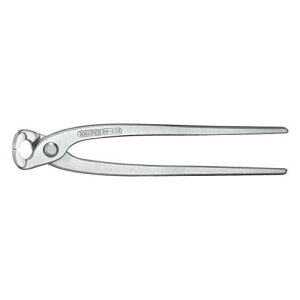 �G�X�R(ESCO) �G���h�J�b�e�B���O�j�b�p�[(���b�L) 250mm EA577L-7