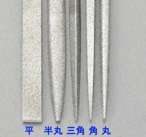 �G�X�R(ESCO) 215mm/#150 �_�C�������h�₷��(��) EA826SE-5E