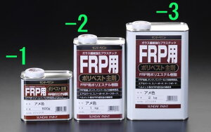 2.0kg FRPp|GXe[] EA942ES-3