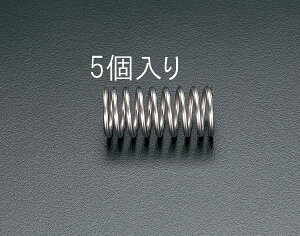 13.0x2.30/40.0mm XvO(5{) EA952VR-40