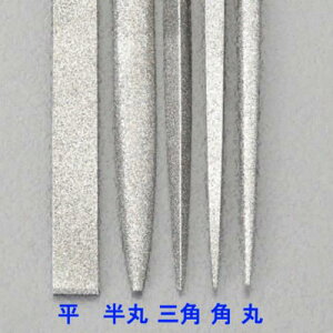 200mm/#150 �_�C�������h�₷��(�����E����) EA826NA-5B