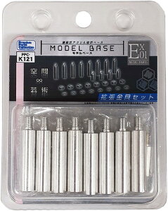 zr[x[X v~Ap[cRNV fx[X Ex-01 gZbg fBXvCObY PPC-K121