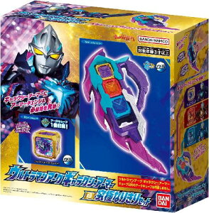 [o_C] Eg}A[N MNV[A[}[ DXɂȂ肫Zbg