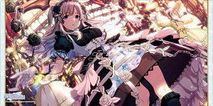 uV[h o[}bgRNV V2 Vol.1337 ACh}X^[ VCj[J[Y wHJ qx؁E؁EށEver.