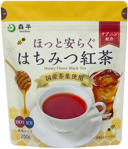 X قƈ炮݂͂g 200g