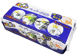 Ȃ @ቤ y[p[^I Ďg MbƂڂČJԂg Ղz v G{XH |bvAbv 50 (1 24×19cm) CL-001