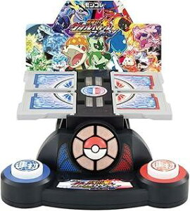 |PbgX^[ R A! _uogXe[W