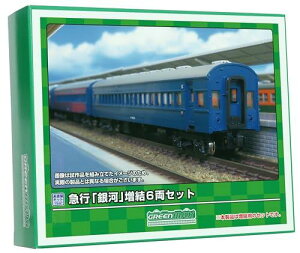 O[}bNX NQ[W }súv 6Zbg hGRm~[Lbg 626 S͌^ q