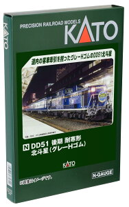 KATO NQ[W DD51  ϊ` kl O[HS 7008-L S͌^ fB[[@֎