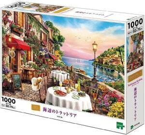 G|bN 1000s[X WO\[pY CXg/A[g GKgRNV Cӂ̃gbgA (50×75cm) 12-619s ̂t wt _t EPOCH