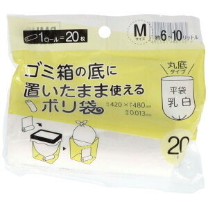 WpbNX [ |  c48cm×42cm×0.013mm MTCY 6~10L 20 ے^Cv S~ RpNg[ RMH02