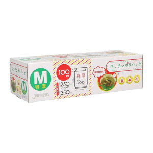 WpbNX  ۑ  MTCY 21cm+}`4cm×c35cm 0.015mm 100 Lb`|pbN G{X H J₷ 񒲗\ | RpNg SSB32