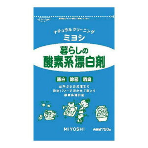 ~VΌ 炵̎_fnY 750g