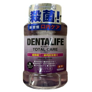 PbgΌ p f^Ct g[^PA XgO~g 1000mL  AR[^Cv 򕔊Oi t