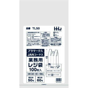 W F t 490(}`145)x580mm 100 {50 {60 TL50