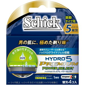 シック Schick 5枚刃 ハイドロ5 プレミアム パワーセレクト 替刃 4コ入 アルカリAAA単4乾電池1本付 男性カミソリ