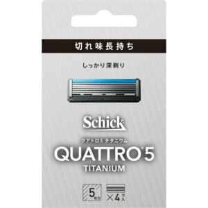 クアトロ Schick(シック) クアトロ5 チタニウム 替刃 (4コ入) ドイツ製 5枚刃 シルバー