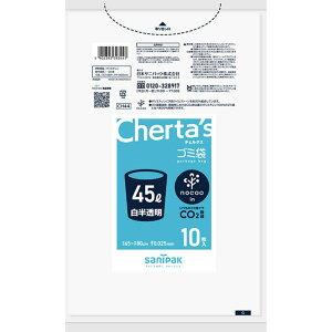 {TjpbN `F^X NOCOO IN ݑ 45bg  65×80cm  0.025mm 10 CH44