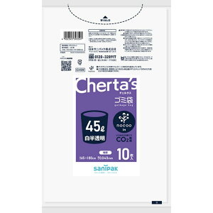 {TjpbN `F^X NOCOO IN ݑ 45bg  65×80cm  0.04mm 10 CH59