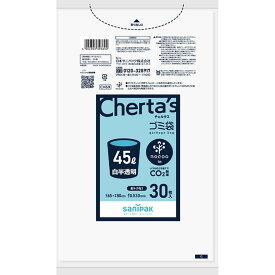 日本サニパック チェルタス NOCOO IN ごみ袋 45リットル 白半透明 65×80cm 厚手 0.03mm 30枚 CH69