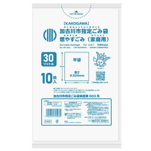 TjpbN Ðs w S~ R₷ HDPE   30L 10 0.020 G53K