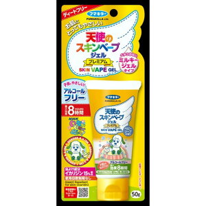 XLx[v Vg̃XLx[v WF v~A Ƃ[ 悯 CJW xr[\[v̍ 50g AR[t[  }_j kJJ gRW~yhp򕔊Oiz