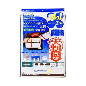 OHA~jE(Mitsubishi Aluminum)GG[pbP[WO Kireidea ! Wt[htB^[ 唻 zCg 60cm×180cm ^E[^ p^ s1××1cm