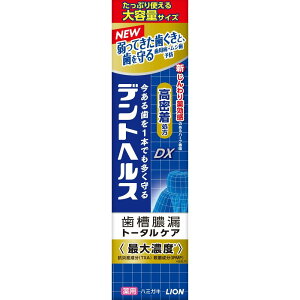 CI fgwXpn~KLDX 115g