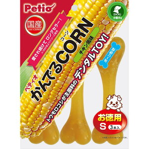 yeBI (Petio) p łCORN `L S p 3{