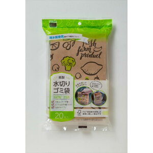 lNX^  ؂ S~ 20 xW^u ECO z { OpR[i[ 炸 c20×13×}`9cm