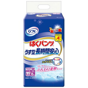 t ͂pc S LLTCY 16(lpނ pc^)