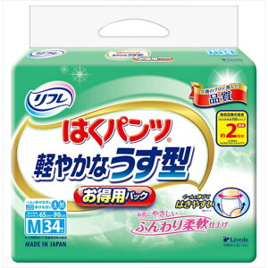 t ͂pc y₩Ȃ^ 2񕪋z l ނ AR ͂₷ MTCY 34