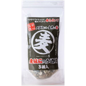 \lP~t@ ѐ΂̂ߍ3 ̑